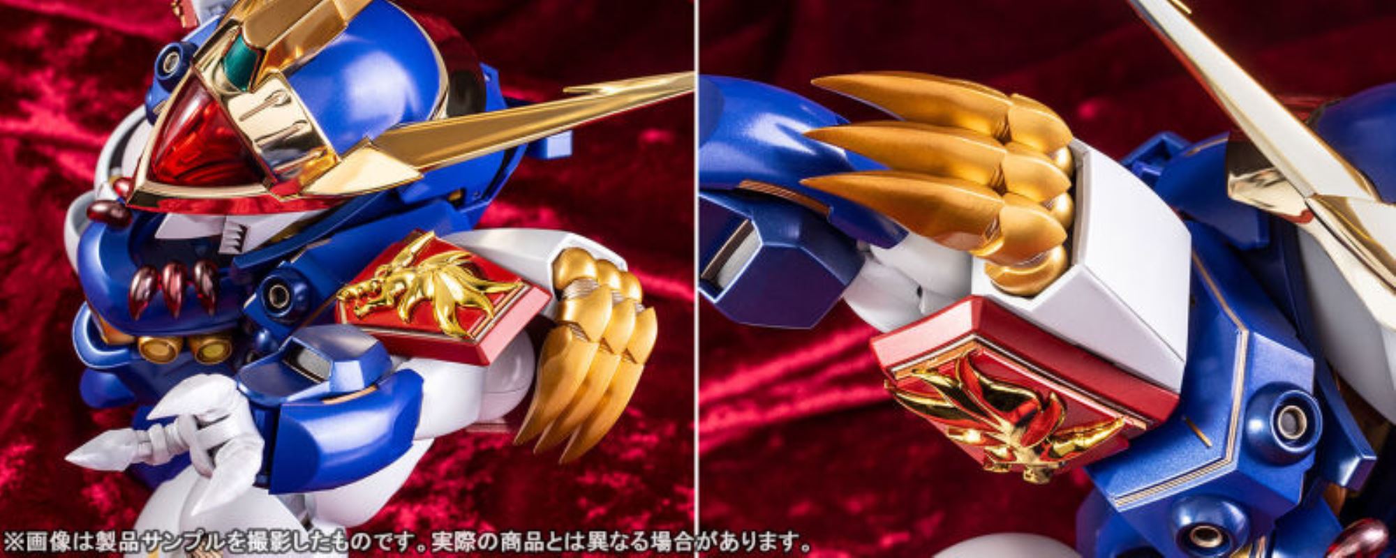 METAL BUILD DRAGON SCALE Ryujinmaru