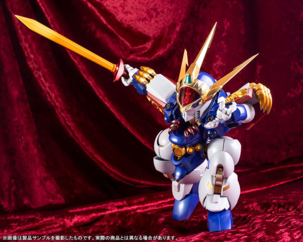 METAL BUILD DRAGON SCALE Ryujinmaru