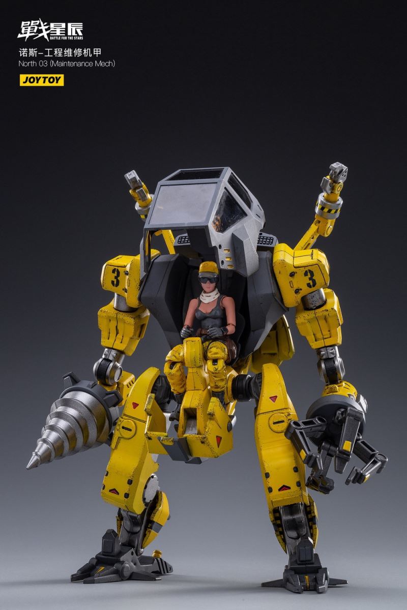 North 03 Engineering Maintenance Mech