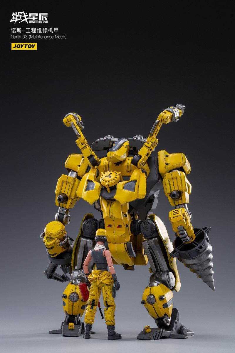 North 03 Engineering Maintenance Mech