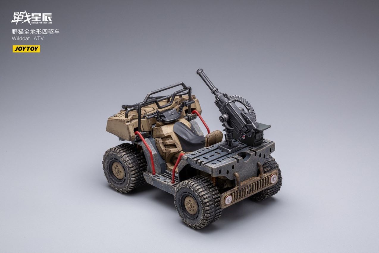 Wildcat All-Terrain Four -wheel Drive Sand Color