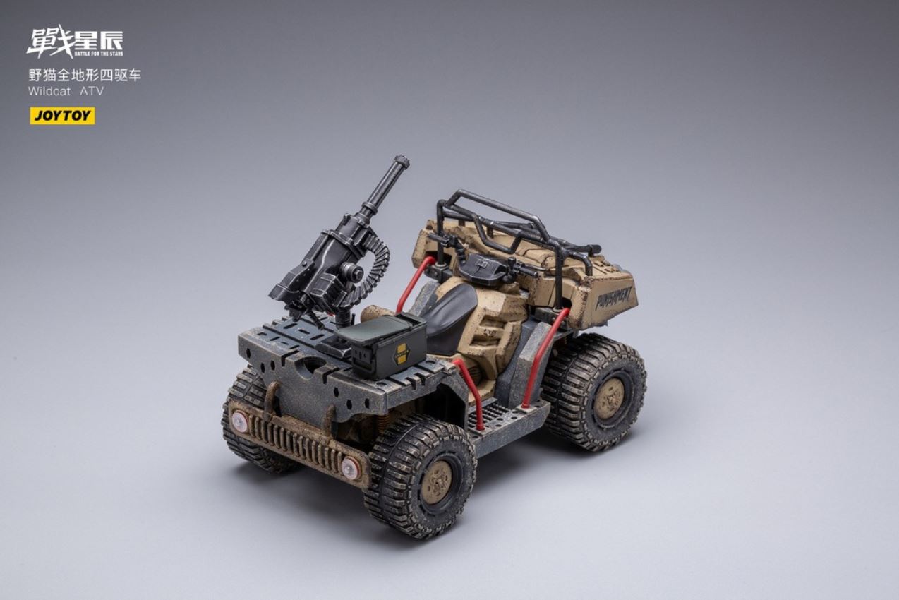 Wildcat All-Terrain Four -wheel Drive Sand Color