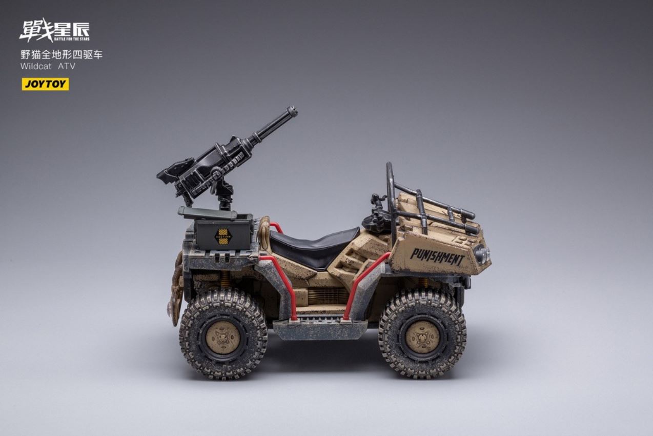 Wildcat All-Terrain Four -wheel Drive Sand Color