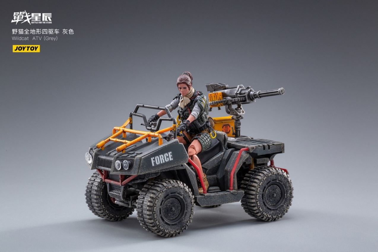 Wildcat ATV (Grey)