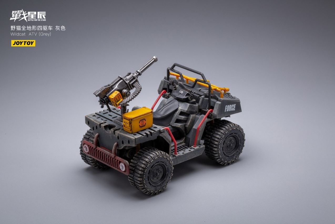 Wildcat ATV (Grey)