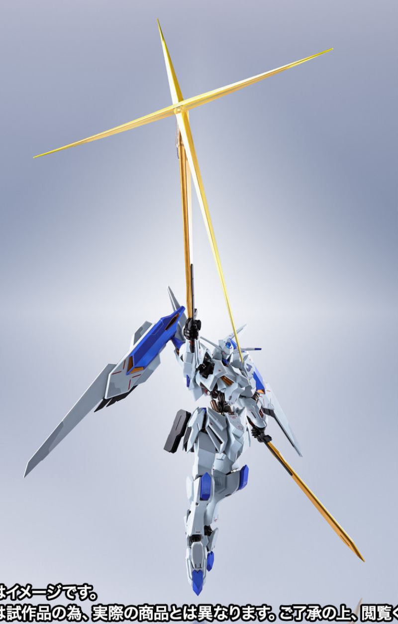 METALROBOT soul <SIDE MS> Gundam Bael