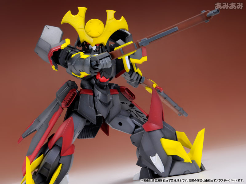 Pla Act 03: Oda