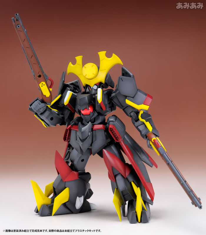 Pla Act 03: Oda