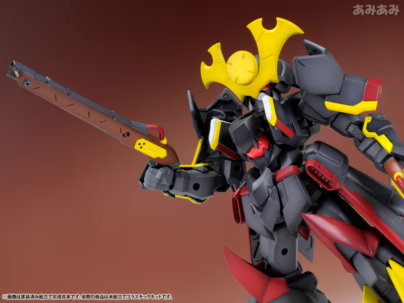 Pla Act 03: Oda