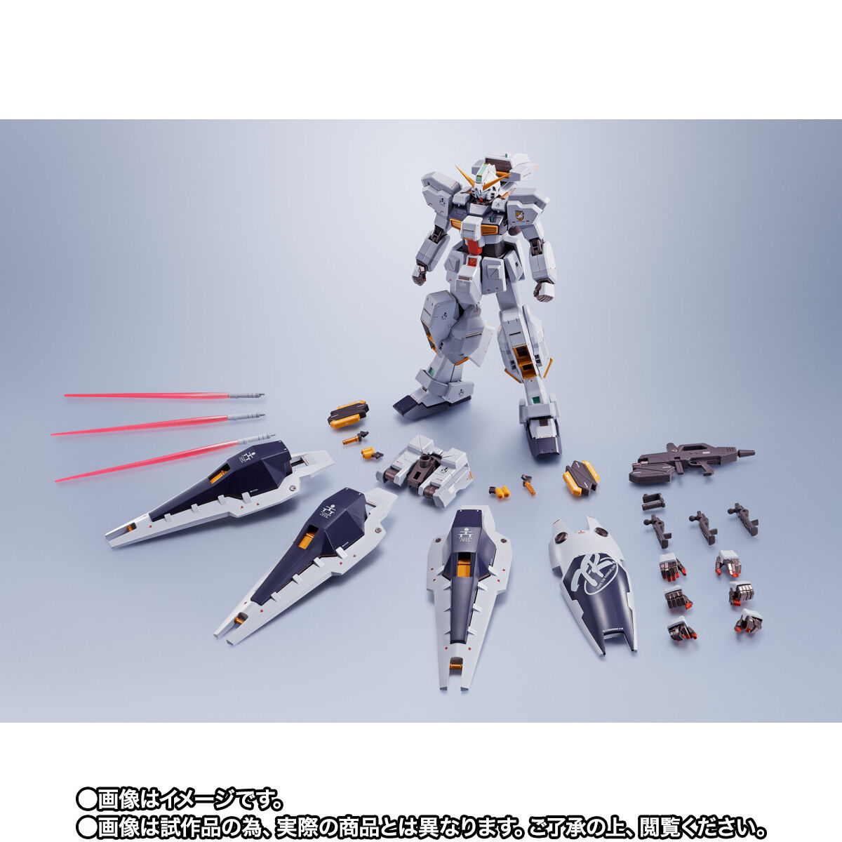 METAL ROBOT Spirit  Gundam TR-1 [Hazel Kai] & Optional Parts Set