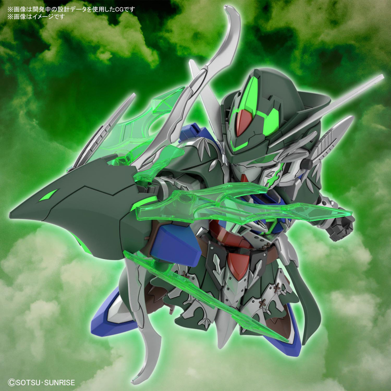 SDW HEROES Robin Hood Gundam AGE-2