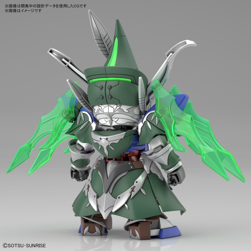 SDW HEROES Robin Hood Gundam AGE-2