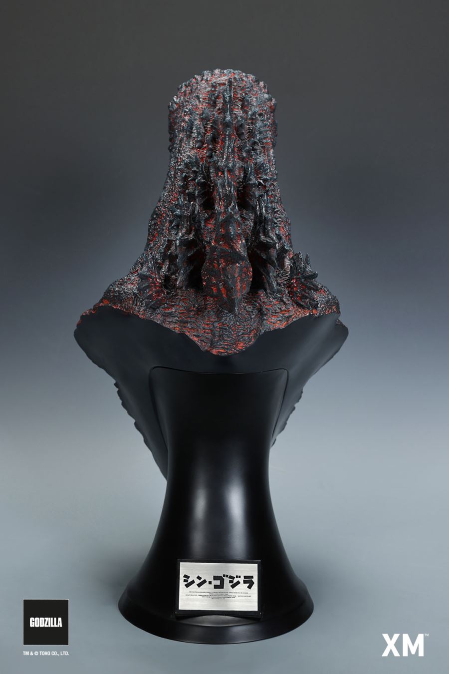 Shin Godzilla Bust