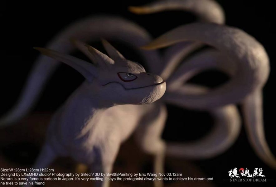 Five Tails - Naruto