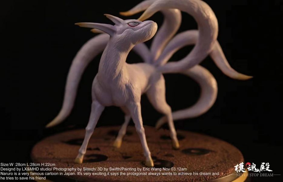 Five Tails - Naruto
