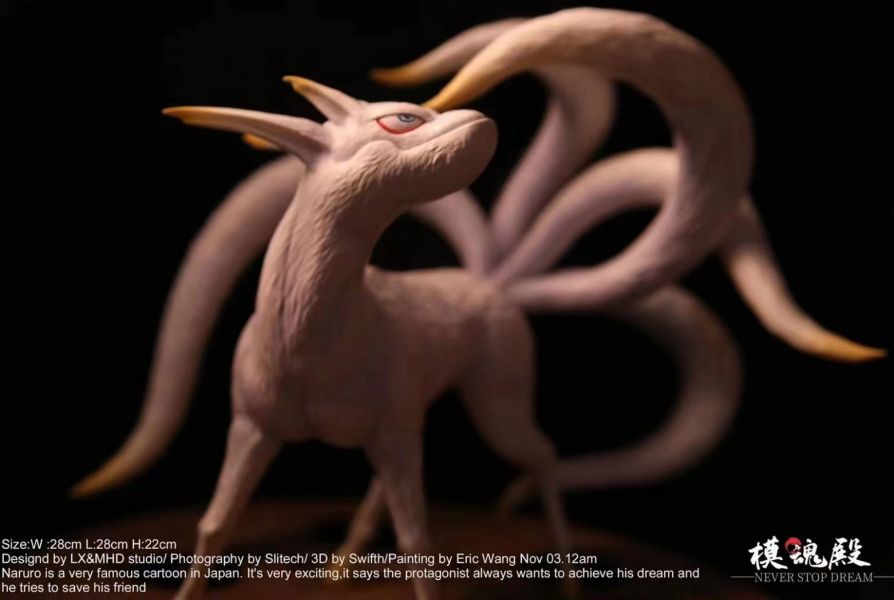 Five Tails - Naruto
