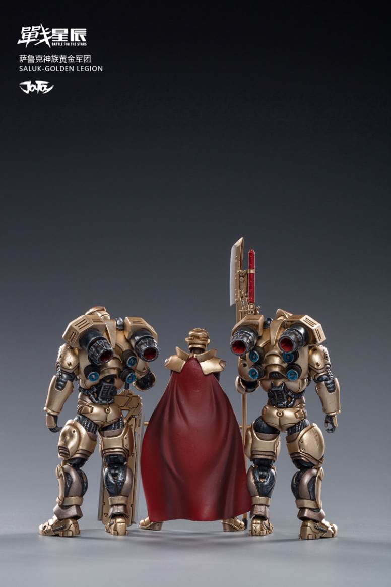 Star Wars 1/18 Series Sarukh Protoss Golden Legion