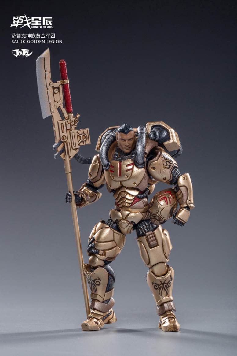 Star Wars 1/18 Series Sarukh Protoss Golden Legion
