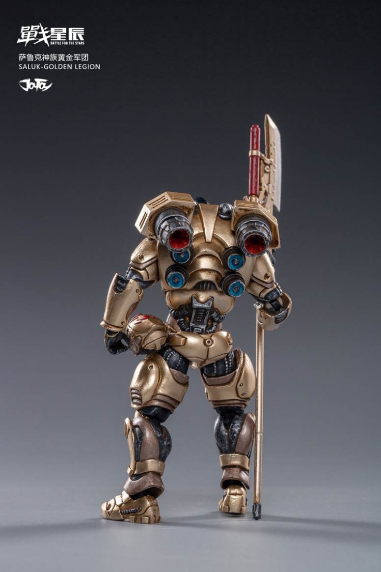 Star Wars 1/18 Series Sarukh Protoss Golden Legion