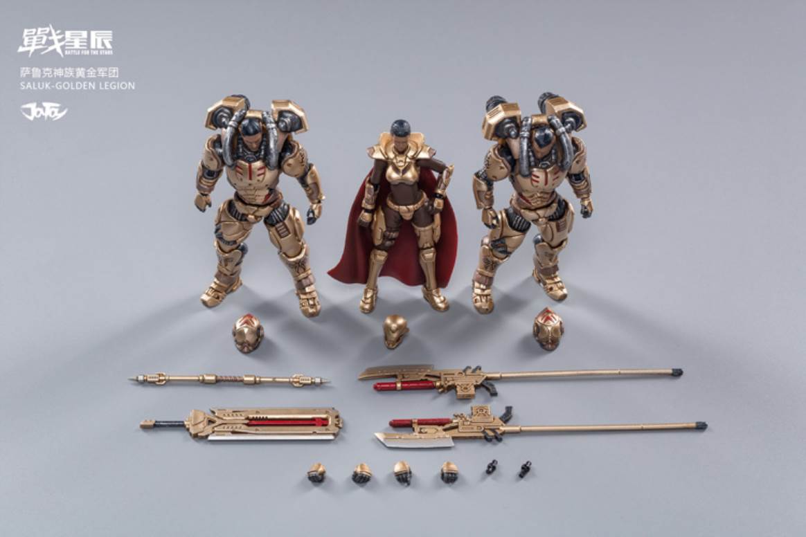 Star Wars 1/18 Series Sarukh Protoss Golden Legion