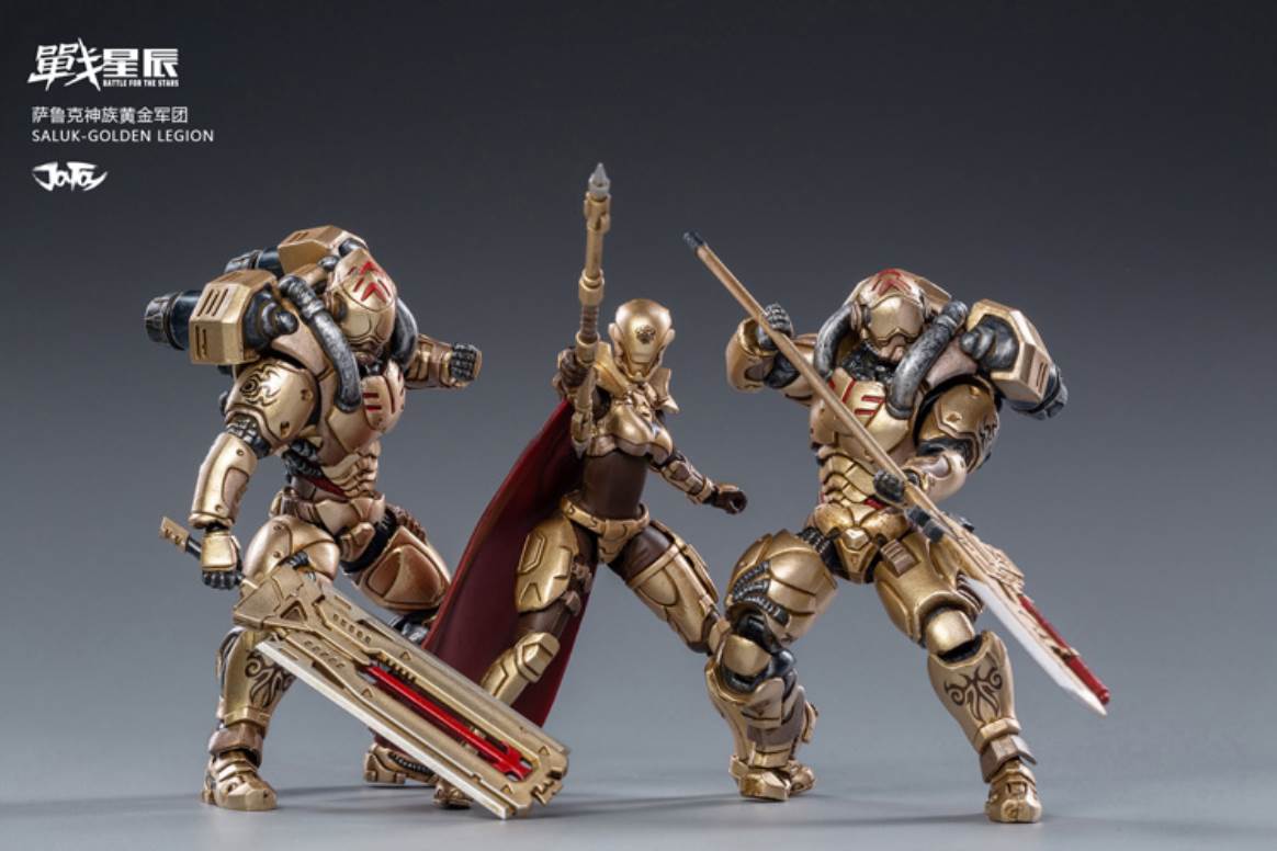 Star Wars 1/18 Series Sarukh Protoss Golden Legion