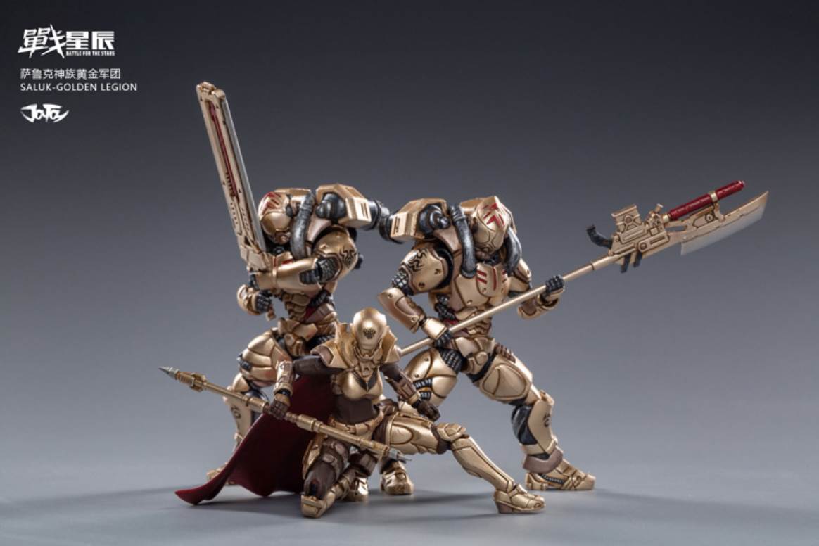 Star Wars 1/18 Series Sarukh Protoss Golden Legion