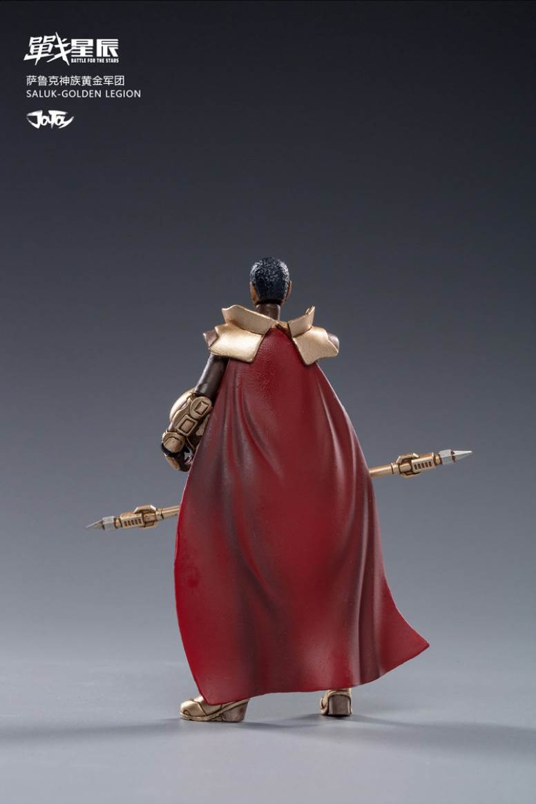 Star Wars 1/18 Series Sarukh Protoss Golden Legion
