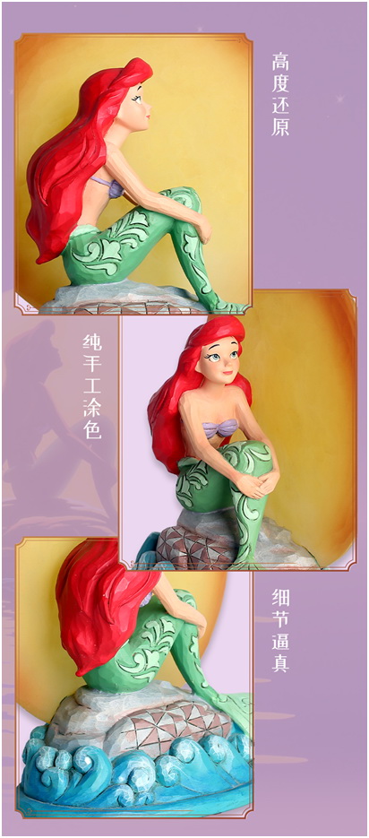 Ariel under the moonlight