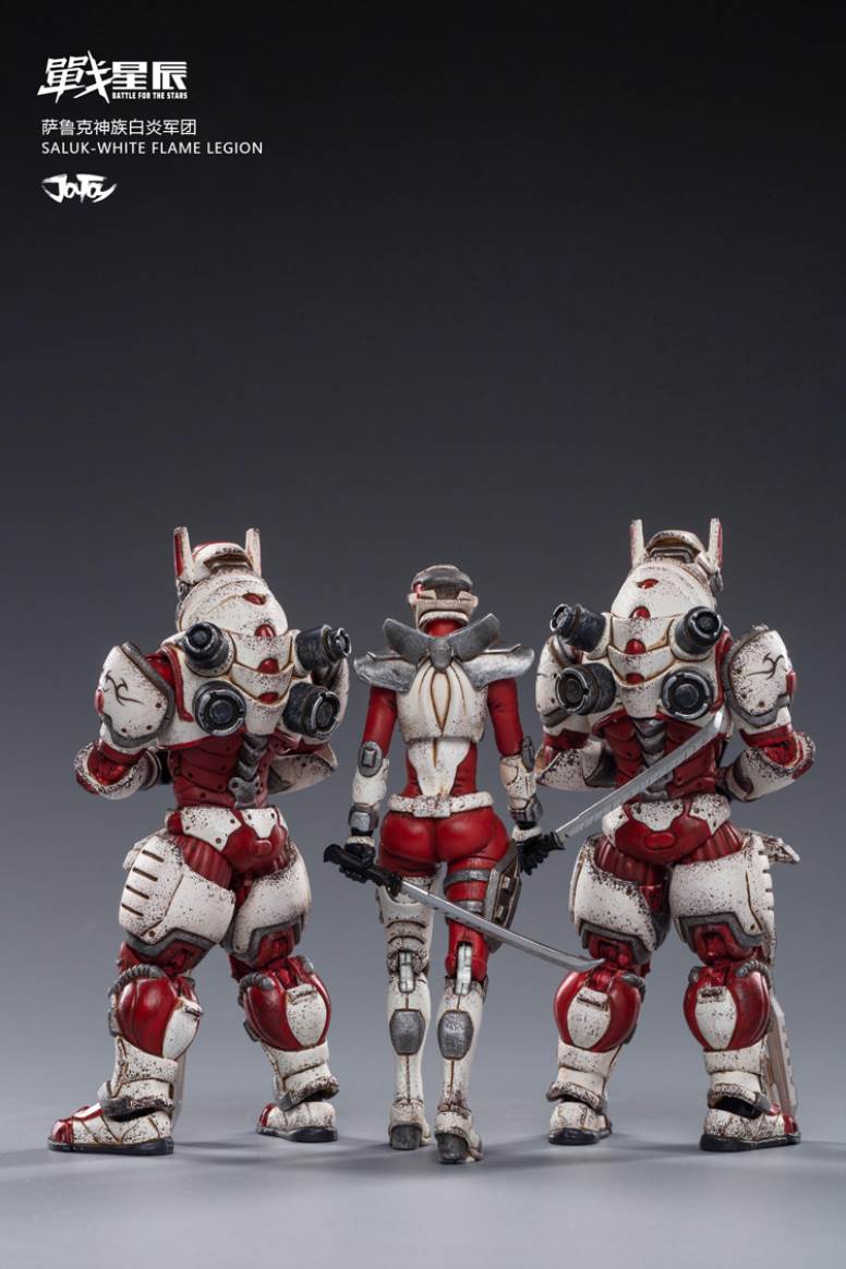 Battle Star 1/18 Series Saruk Protoss White Flame Legion