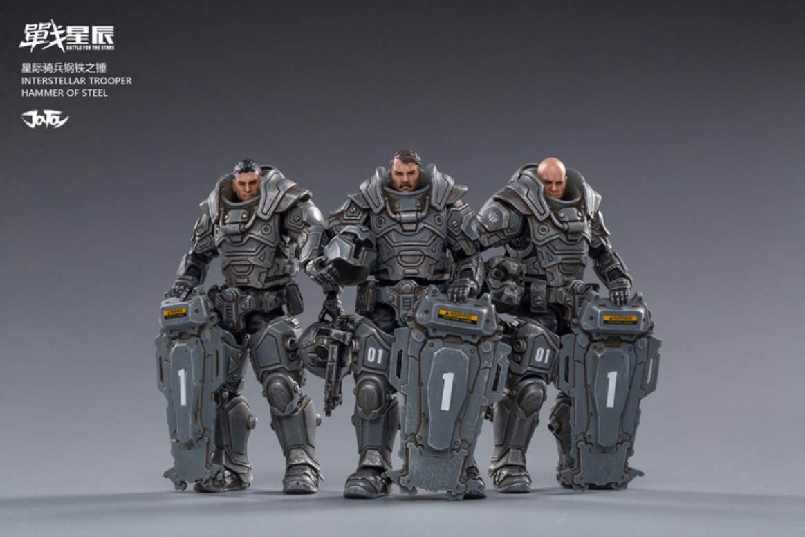 Star Wars 1/18 Series Interstellar Cavalry Steel Hammer