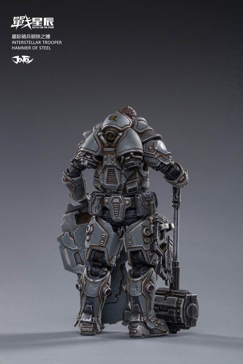 Star Wars 1/18 Series Interstellar Cavalry Steel Hammer