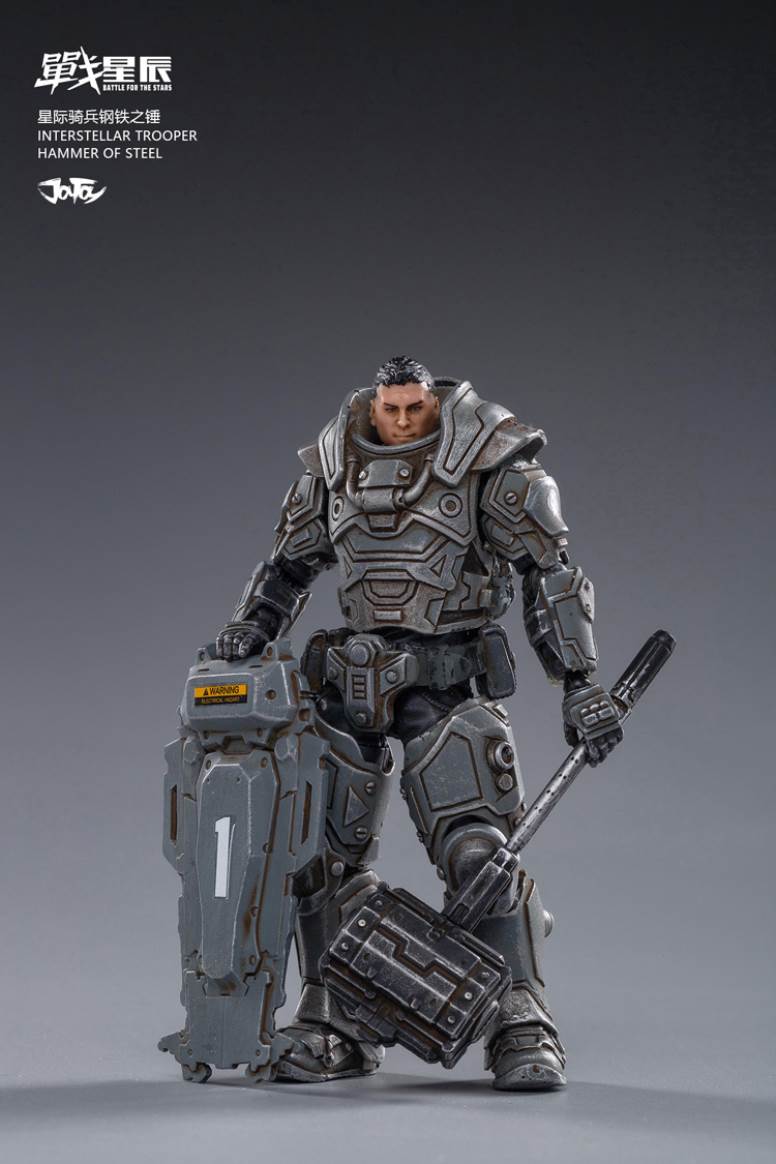 Star Wars 1/18 Series Interstellar Cavalry Steel Hammer