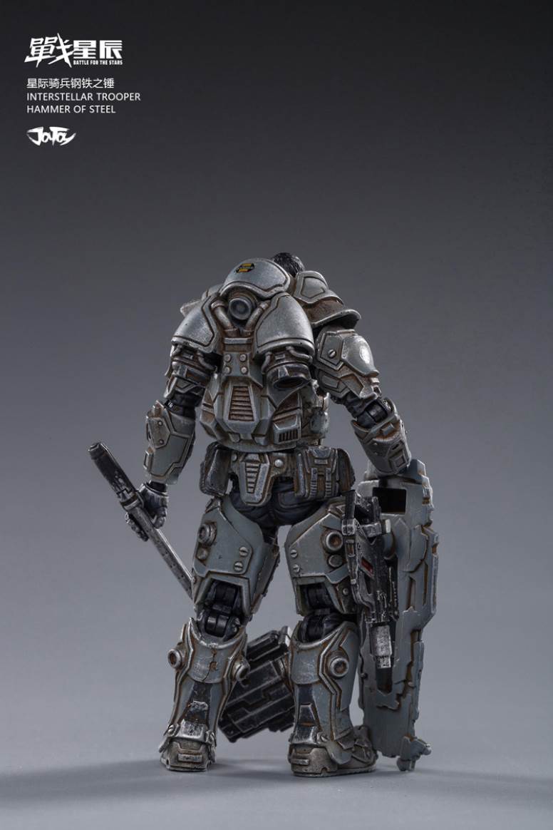 Star Wars 1/18 Series Interstellar Cavalry Steel Hammer