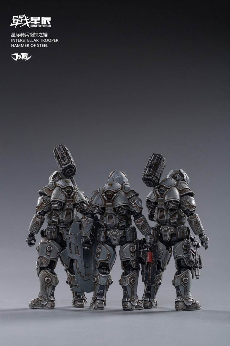 Star Wars 1/18 Series Interstellar Cavalry Steel Hammer