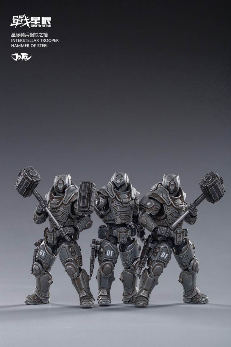 Star Wars 1/18 Series Interstellar Cavalry Steel Hammer