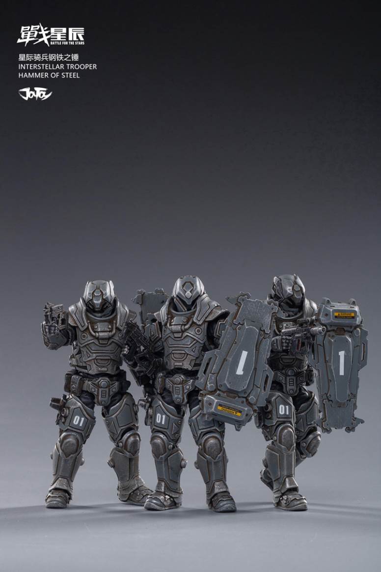 Star Wars 1/18 Series Interstellar Cavalry Steel Hammer