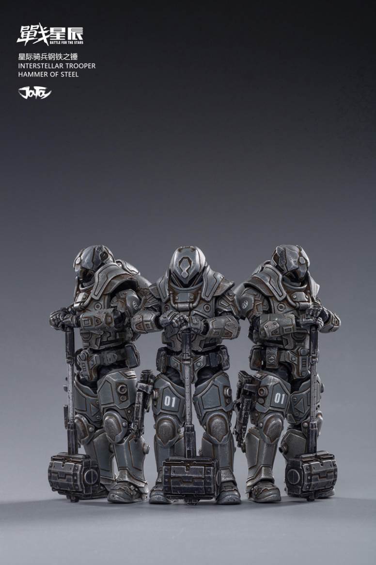 Star Wars 1/18 Series Interstellar Cavalry Steel Hammer