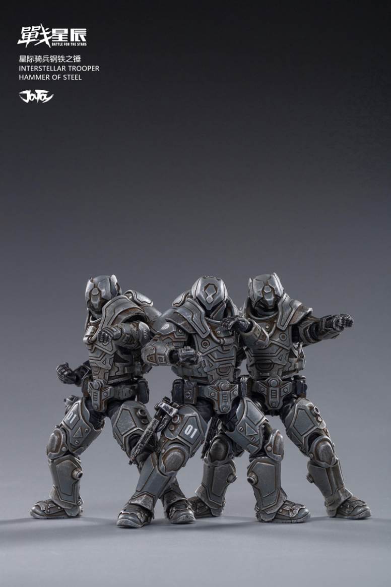 Star Wars 1/18 Series Interstellar Cavalry Steel Hammer