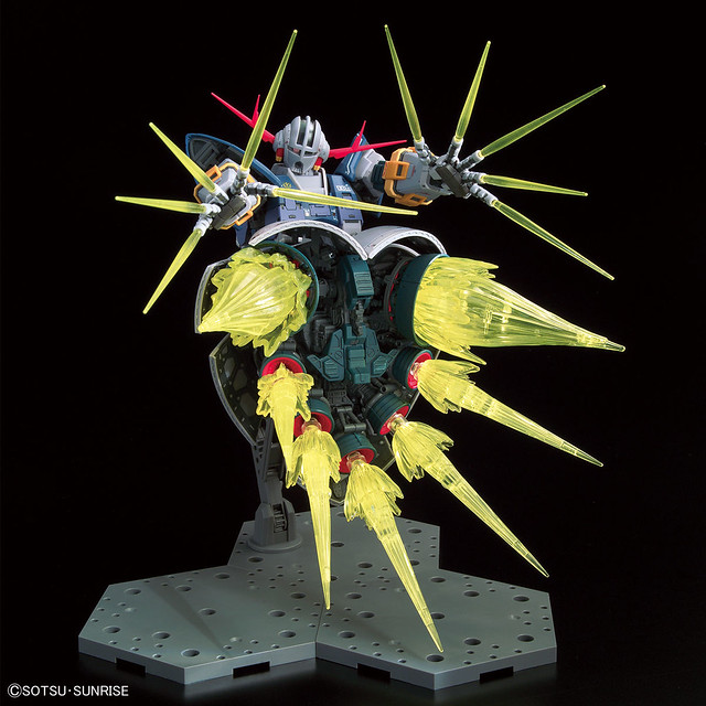 RG 1/144 Zeong