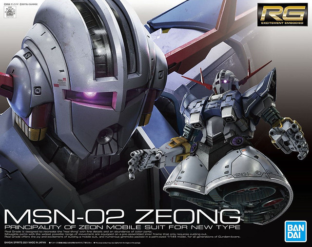 RG 1/144 Zeong