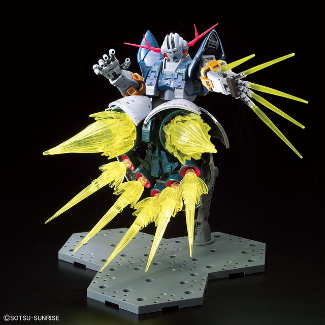 RG 1/144 Zeong