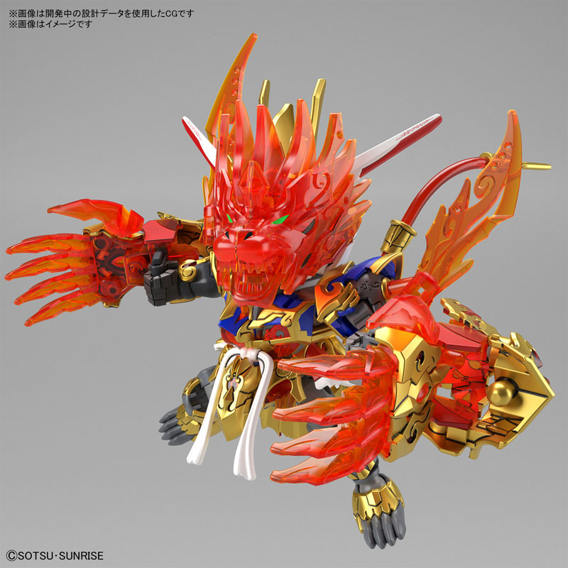 SDW HEROES Wukong Impluse Gundam Gundam