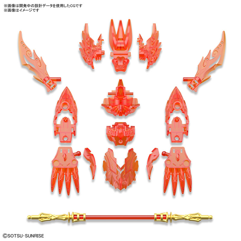 SDW HEROES Wukong Impluse Gundam Gundam