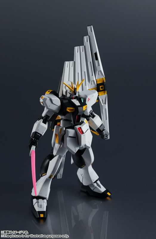GUNDAM UNIVERSE RX-93 Nu GUNDAM - Mobile Suit Gundam: Char's Counterattack