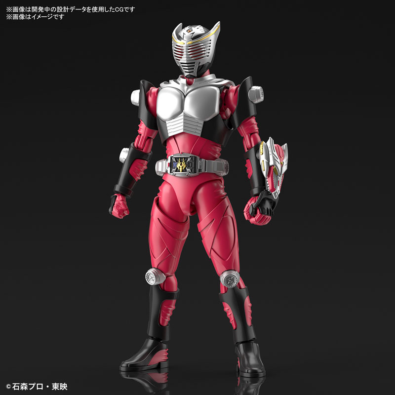 Figure-rise Standard Kamen Rider Ryuki