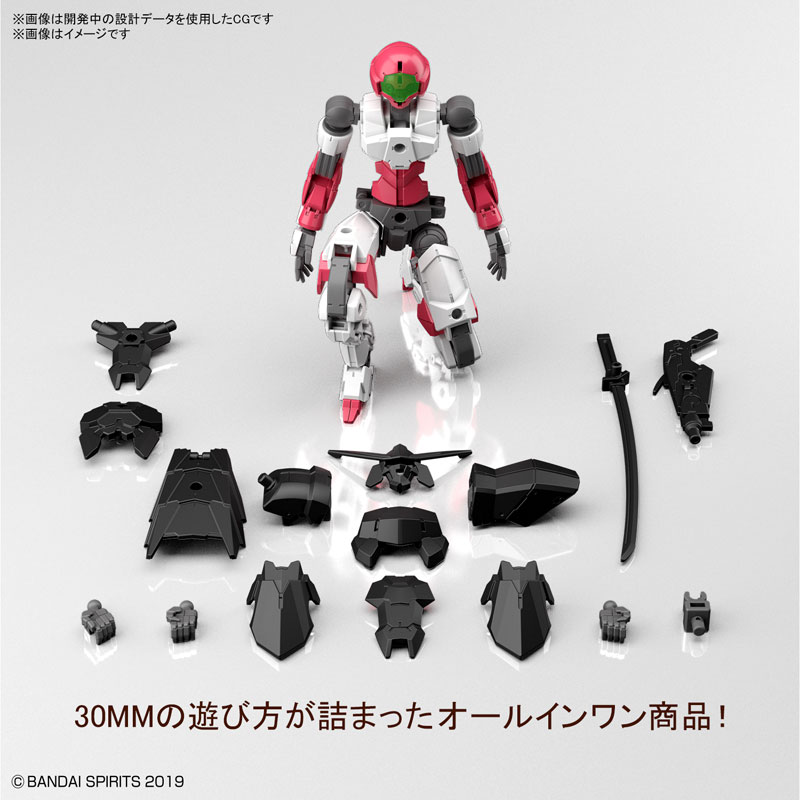 30MM 1/144 EXM-A9s Spinatio (Sengoku Specification) First Press Exclusive Custom Joint Set
