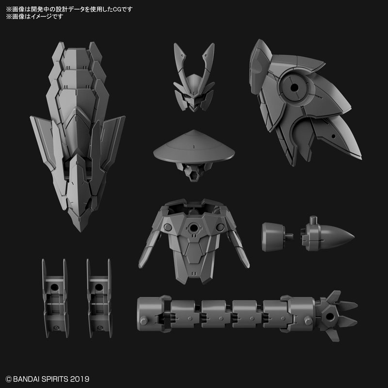 30MM 1/144 Option Parts Set 4 (Sengoku Armor Set)