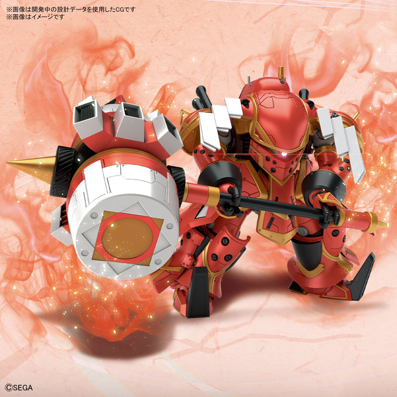 HG 1/24 Spiricle Fighter Mugen (Hatsuho Shinonome Custom) Project Sakura Wars