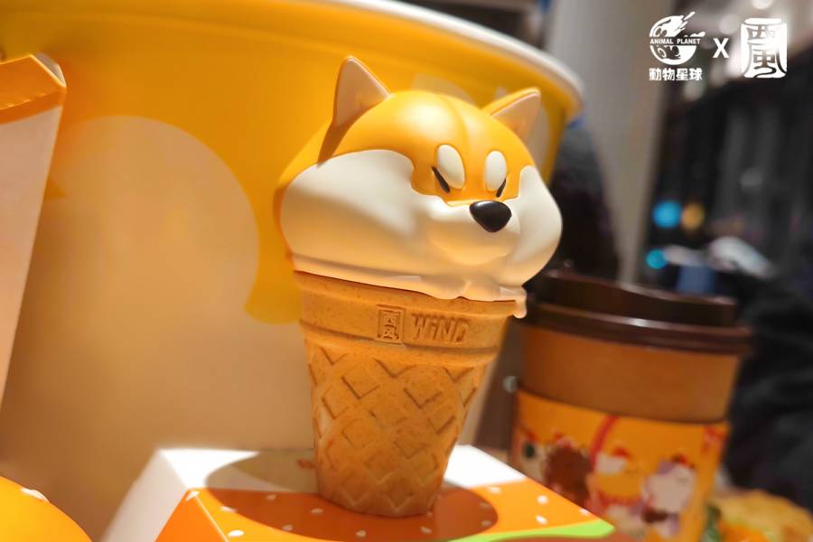 Achai Wolfberry Series 4 - Supreme Fast Food: Burgers, Chicken Nuggets, Ice Cream