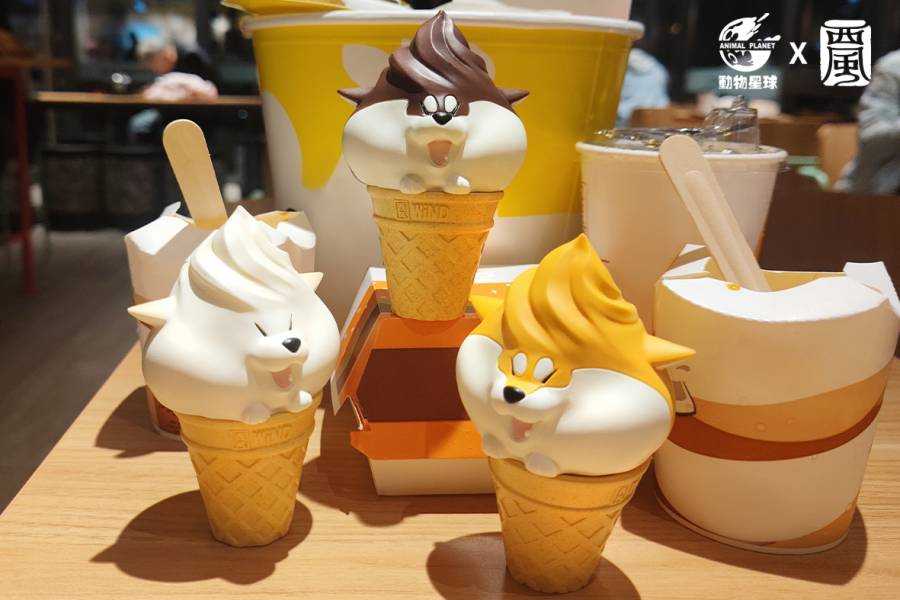 Achai Wolfberry Series 5 - Ice Cream: Original, Chocolate, Vanilla